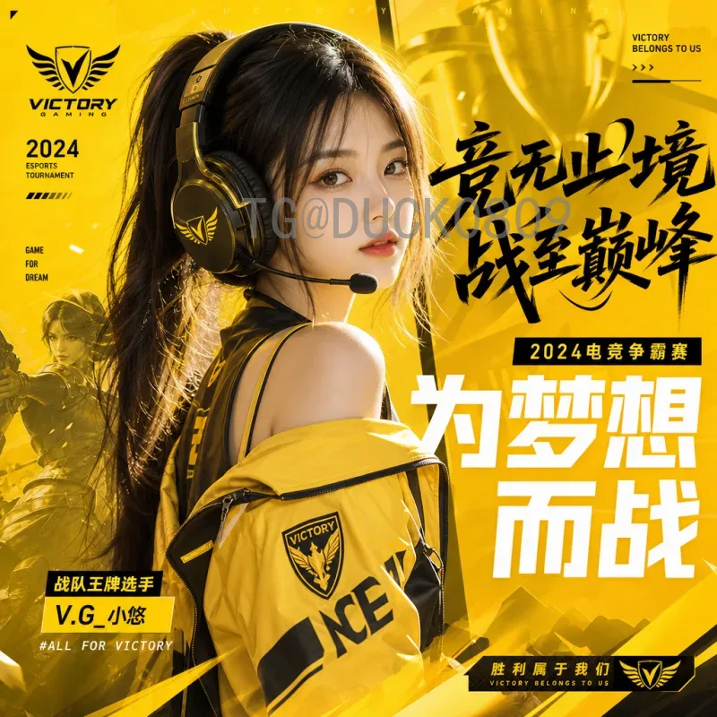 贝林厄姆国际足联世界杯统计：年轻中场的闪耀数据解析